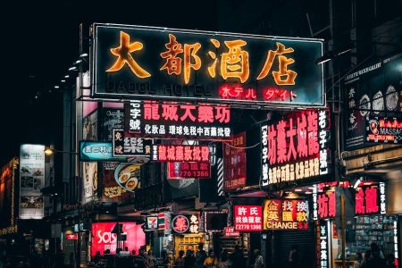 探索電動車香港的熱情之旅